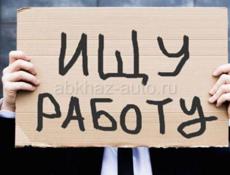 Девушка . Срочно ищу работу .