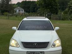 Toyota Celsior