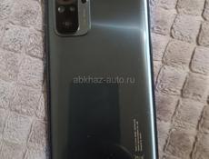 Телефон 