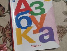 Продаю книги 