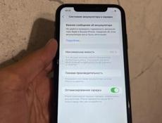iPhone 11 128gb