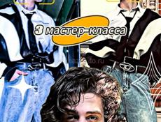 ХИП-ХОП В СУХУМЕ! 3 МАСТЕР-КЛАССА ОТ ТРЕНЕРА ПО ХИП-ХОПУ С МСК