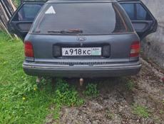 Ford Scorpio