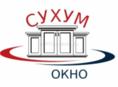 В офис требуется девушка менеджер