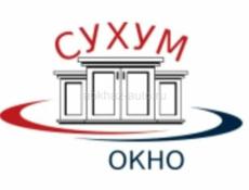 В офис требуется девушка менеджер