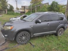 Mitsubishi Outlander XL