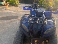 ATV
