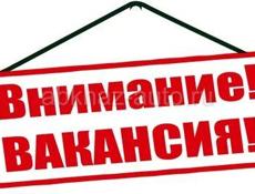 Кассир