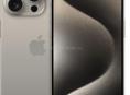 Потерян iPhone 15 pro max 