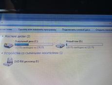 Asus срочно 