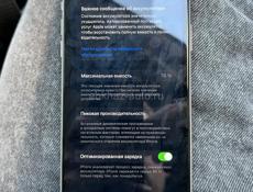 Продам iPhone 11
