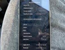 Продам iPhone 11
