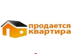 В пос . Бзыпта 