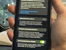 iPhone 11 64gb 