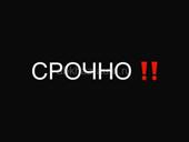 ПРОДАМ ИЛИ ОБМЕНЯЮ ‼️