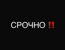 ПРОДАМ ИЛИ ОБМЕНЯЮ ‼️