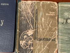 Срочная продажа книг