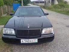Mercedes-Benz S-Класс