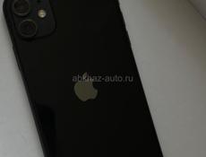 СРОЧНО‼️ 