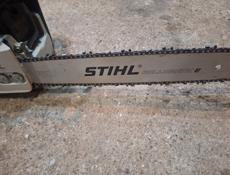 SHTIL MS 250