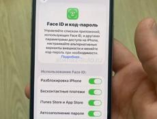 Продаю 