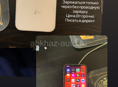 Айфон 12 