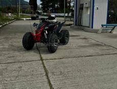 ATV A7-003E