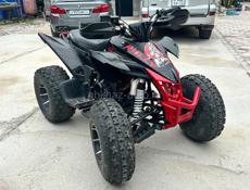 ATV A7-003E