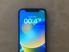 iPhone X