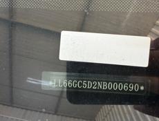 Mitsubishi Airtek