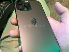 14 Pro Max Обмен