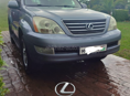Lexus GX
