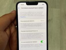 АЙФОН 13.128 ГБ АКБ 100%