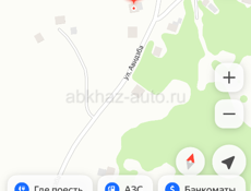 Срочно ‼️ дом с участком 