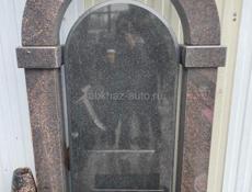 Памятник 
