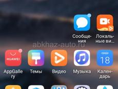 Шпаклёвка заливка палов  штукатурка стен