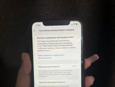 Срочно айфон 11 -128GB