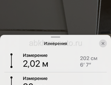 Межкомнатная дверь