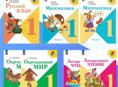 Продаю  б.у учебники  с 1 по 5 кл.