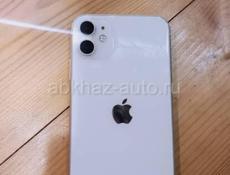 11 iPhone 