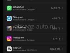 11 iPhone 