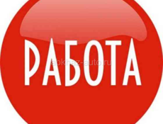 Требуется продавец кассир в магазин. Магазин находится на ул.Чанба
