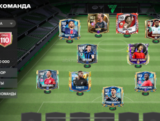 Аккаунт ФИФА|Fc Mobile