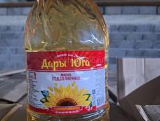 Продам масло подсолнечное высший сорт 