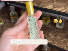 В наличии масленые духи  , больше 150 ароматов 