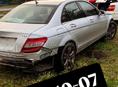 Авторазбор разные машины 
