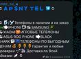 Б/У Телефоны в наличии и на заказ✅ , IPhone , Samsung , Xiaomi.