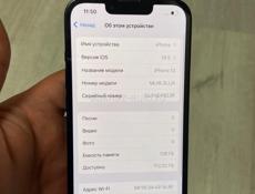 Б/У Телефоны в наличии и на заказ✅ , IPhone , Samsung , Xiaomi.