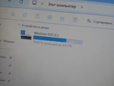 Ноутбук LENOVO