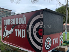 ТИР СРОЧНО 